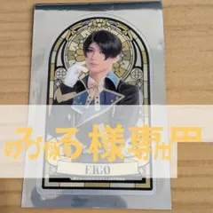 みろ様専用出品