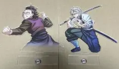 鬼滅の刃　ワールドツアー　アクリルスタンド　不死川実弥　不死川玄弥