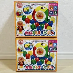 アンパンマン 育脳まるまるパズル 知育玩具 2個セット