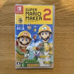 スーパーマリオメーカー2