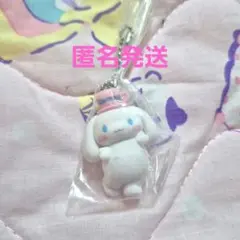 サンリオキャラクターズ 　ミニチュアチャーム　ライブキャラクター　シナモロール