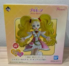 一番くじ　プリキュア ラストワン賞　シャイニールミナス フィギュア
