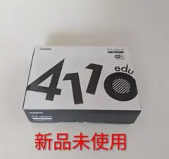 CASIO EX-word AZ-SX4110 電子辞書　新品未使用　カシオ