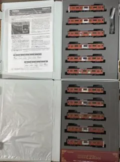 専用出品 限定品】TOMIX 98943 E231系東京駅100周年記念ラッピングセット｜Yahoo
