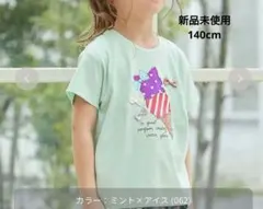 エニィファム　Tシャツ　140cm　新品未使用　接触冷感のサムネイル