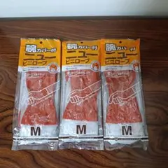 Item thumbnail for item 3f8ba4ca-80d3-48a0-a988-9df8a9556a5e