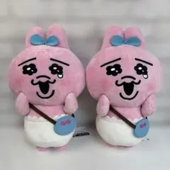 おぱんちゅうさぎ ぬいぐるみ ベビー 全2種 赤ちゃん おしゃぶり