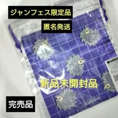雲雀恭弥 匣アニマル ロール 巾着 家庭教師ヒットマンREBORN!