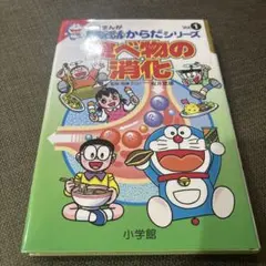 iivii様 リクエスト 2点 まとめ商品