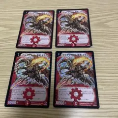 土牛様 リクエスト 3点 まとめ商品