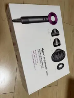 DysonSupersonicIonic 収納付きHD08 ULF TOTOBX - メルカリ
