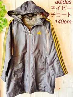 adidas フード付き ベンチコート 140