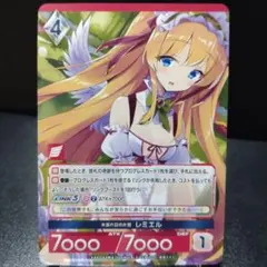 アンジュ・ユナイト Ange Unite フレーム 特別なリンク⋯⋯ プレミアム アンジュ・ユナイト Ange Unite Σフレーム プレミアム - メルカリ