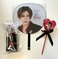 山田涼介　Are you Ready? グッズ　セットのサムネイル