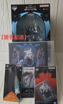 一番くじ　ホロライブ　白上フブキ賞 フィギュア　ボード　チャーム　４点