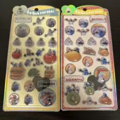 Item thumbnail for item ad7893e1-3959-4243-90fb-340c0cb474f9