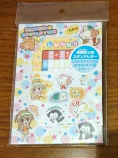 2026年最新】きらりんレボリューション ファイルの人気アイテム - メルカリ