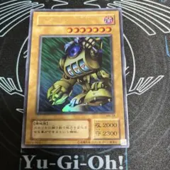 ストライカードラゴン　ネームエラーカード ストライカードラゴンネームエラーカード