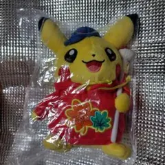 ３個セット ポケモンセンターヒロシマ ぬいぐるみピカチュウポケモンのぼり ぬいぐるみ ピカチュウとポケモンのぼり ポケモンセンターヒロシマR