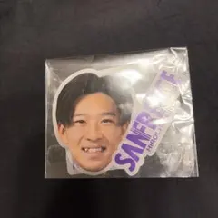 Item thumbnail for item 9a296fd0-a2ff-4385-a978-8ee05803786d