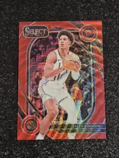 SELECT Jalen Johnson COURTSIDE NBAカード