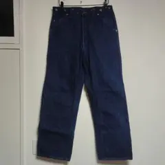 Item thumbnail for item 0a196db3-5f2e-475c-9ad4-0722af2ad295