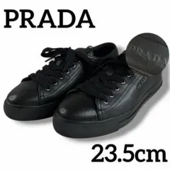 2026年最新】prada archive スニーカーの人気アイテム - メルカリ