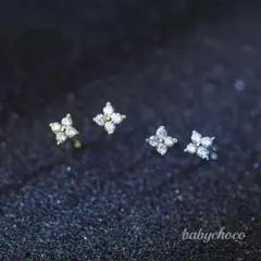 928様 リクエスト 5点 まとめ商品