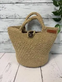麻ひもバッグ No.75 麻ひもトートバッグ ハンドメイド かごバッグ 麻紐