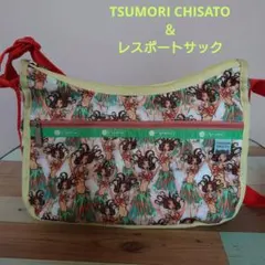 ツモリチサト　レスポートサック　ショルダーバッグ