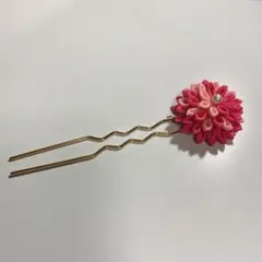 Item thumbnail for item 0ebb10a6-10fb-46eb-b05e-6f7b79805ba8