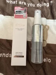 敏感肌さん是非！ダルバピンクミスト50mlとdプログラムアレルミスト57ml