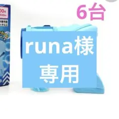 Item thumbnail for item c32e5495-a276-43aa-8112-4ec2ace910ab