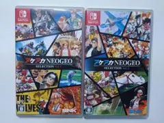 Switch アケアカNEOGEO セレクション Vol.1 Vol.2 セット - メルカリ