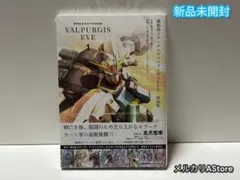 Item thumbnail for item c3b1d46f-4618-4a8e-9aa7-81409b3be897