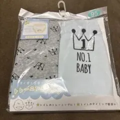 Item thumbnail for item 407ca580-3c12-451f-83f0-f169ff3d4ae0