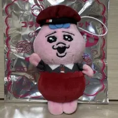 スシロー　おぱんちゅうさぎ　コラボ限定マスコット