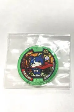 美品　妖怪ウォッチ メダル　非売品　しゅらコマ