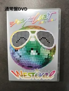 ジャニーズWEST LIVE TOUR 2018 WESTival