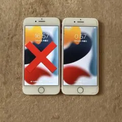 ドコモ Apple iPhone 7と6の2台セット ジャンク - メルカリ
