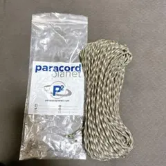 Item thumbnail for item 842efa29-525d-4d70-90cb-6f7f30ed75cf