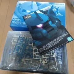 Item thumbnail for item 05cf143a-4041-4749-ab8d-6423d9a969d6