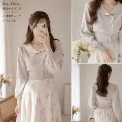 Herlipto UV Knit Dress Cardigan - メルカリ