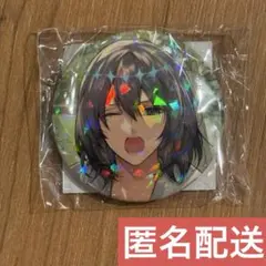 2026年最新】ホテルカルデア オベロンの人気アイテム - メルカリ