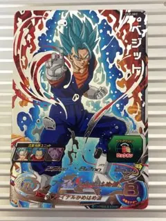 スーパードラゴンボールヒーローズ ベジット GCP-SEC 台湾 200枚限定