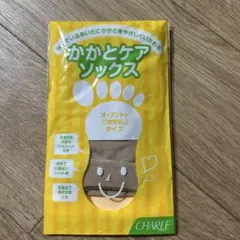 Item thumbnail for item c589e3f0-7816-4bce-9c14-5cae8daf7a21