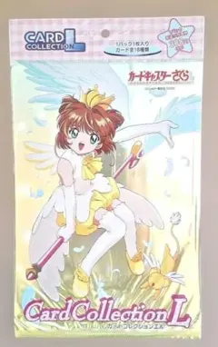 Item thumbnail for item 0fe1bd9e-80a5-4200-9a2e-8f9527c4bb88