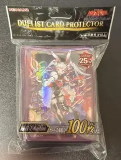 未開封 遊戯王 M∀LICE＜Q＞RED RANSOM スリーブ 70枚 - メルカリ