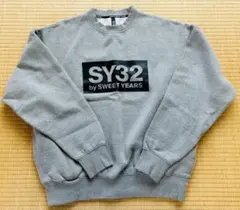 SY32 by SWEET YEARS グレー スウェット　Mサイズ
