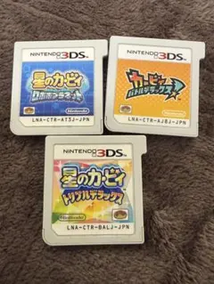 星のカービィロボボプラネット カービィバトルデラックス！トリプルデラックス